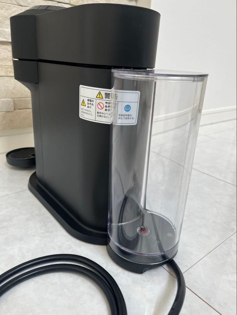 極美品】ネスプレッソ ヴァーチュオネクスト　2024年製 VERTUO NEXT