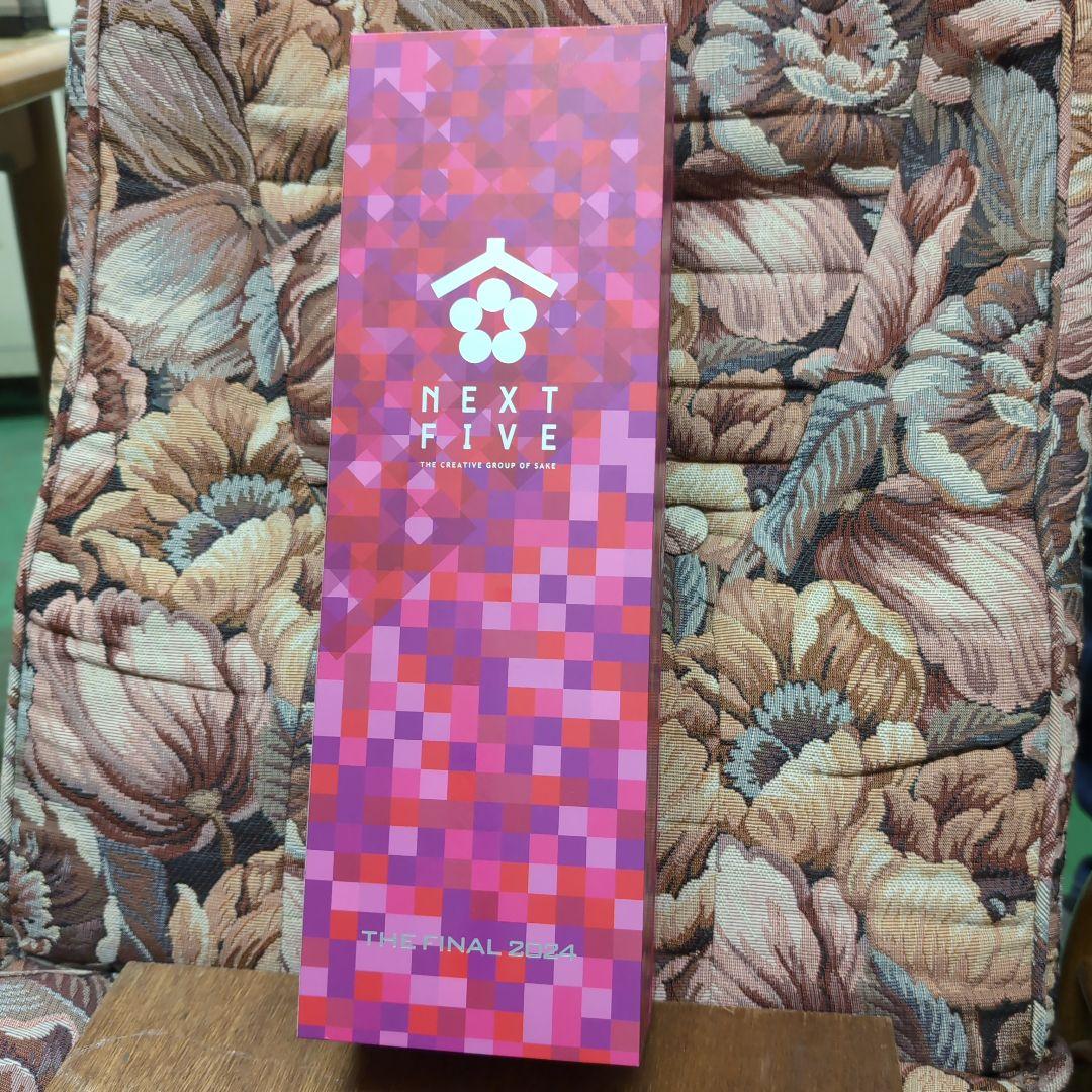 新政　NEXT5 THE FINAL 2024
