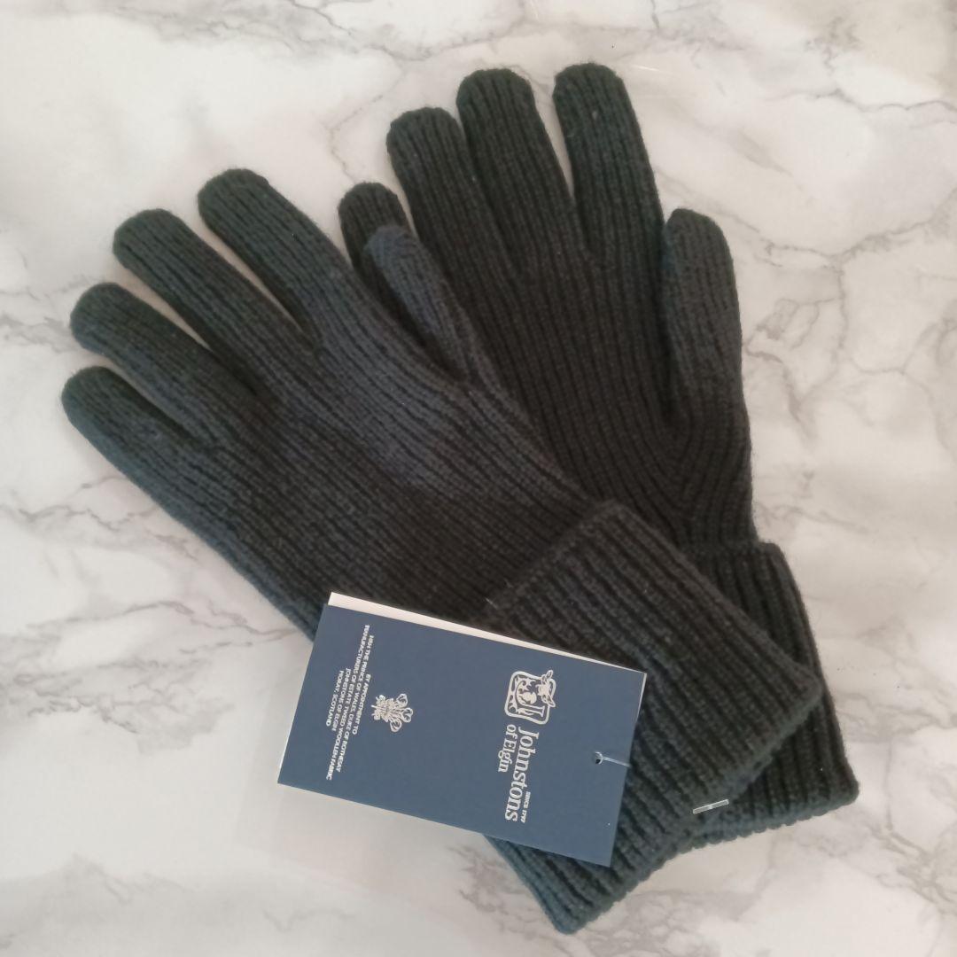 新品　ジョンストンズ　カシミヤニットリブグローブ　BLACK