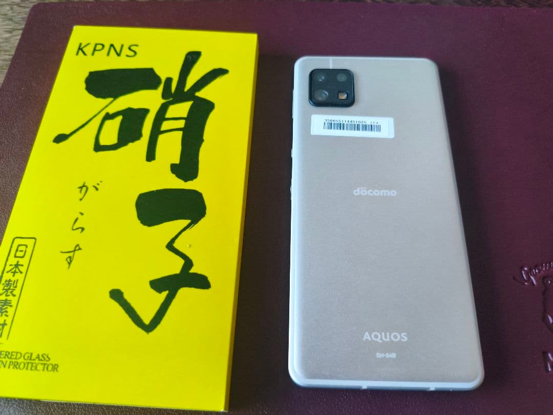 AQUOS sense6 シルバー docomo 本体