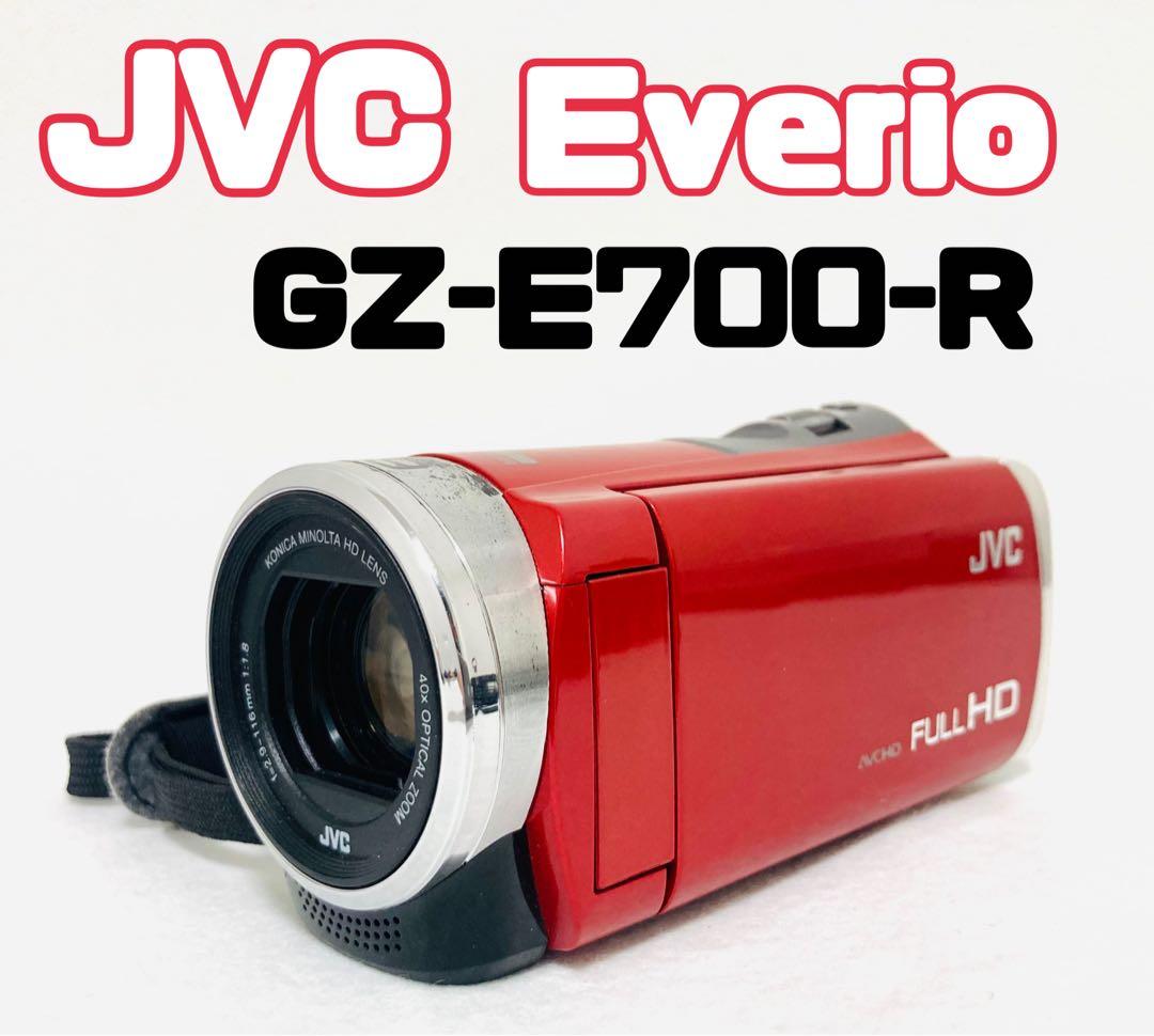 『動作確認済』JVC Everio GZ-E700-R ハイビジョンビデオカメラ