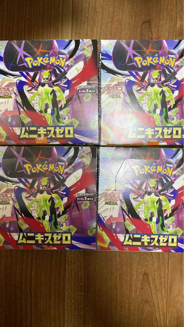 【シュリンクなし】ポケモンカードゲームMEGA 拡張パック「ムニキスゼロ」