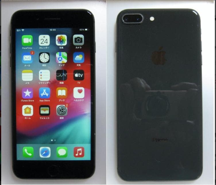保証あり　液晶&電池新品　iPhone８Plus 　256GB 　SIMフリー