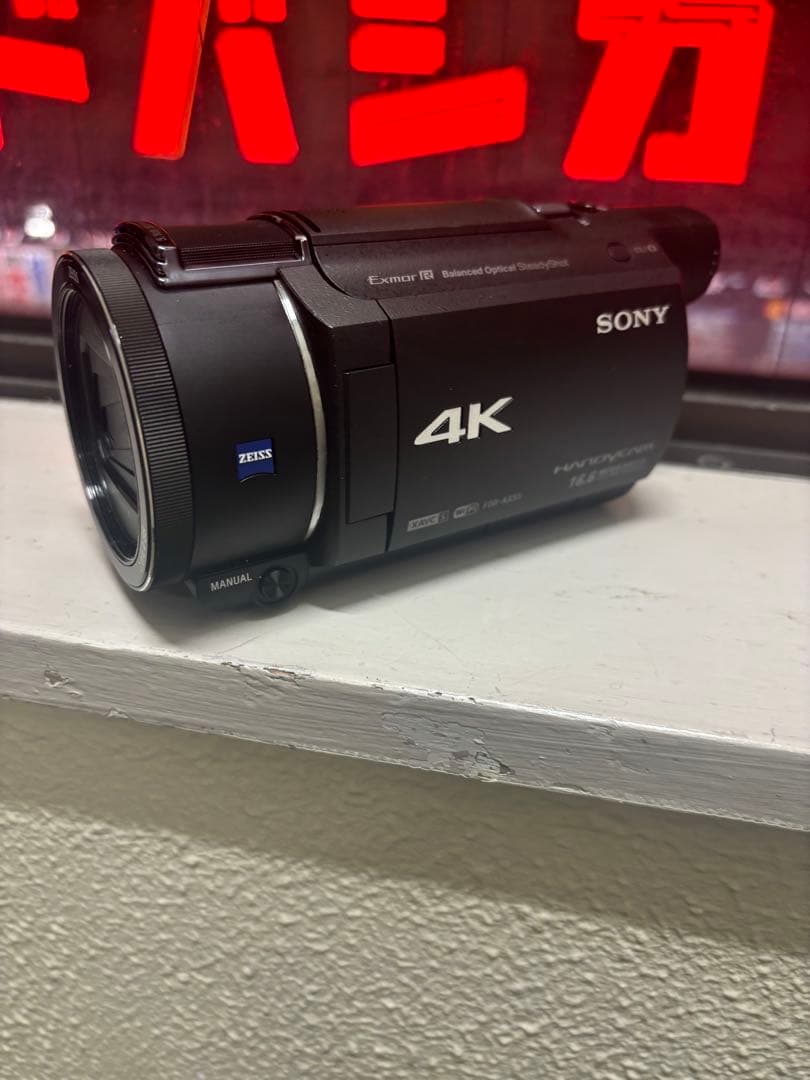 Sony 4K fdr-AX55ビデオカメラ 30倍ズーム