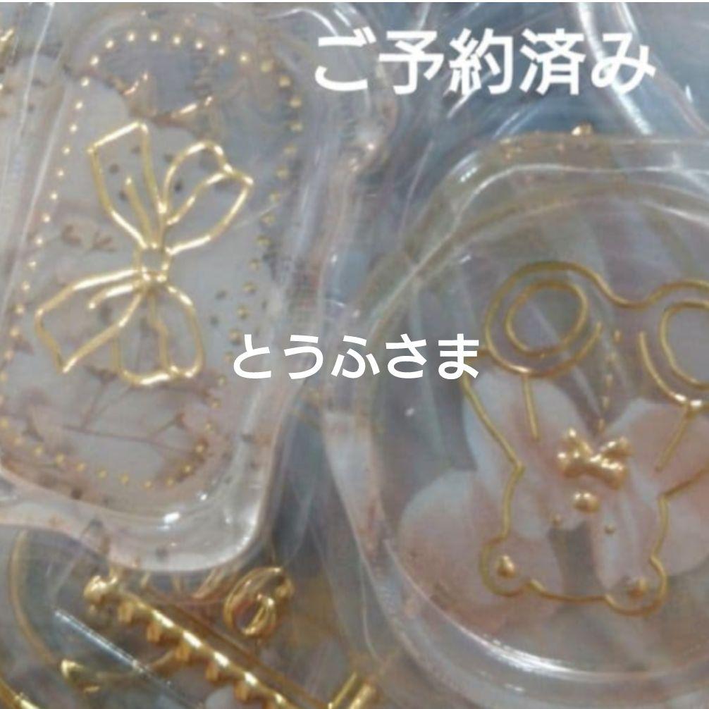 セモア C70 / 64　セモアブライダルインナー【とうふさまご予約済み】