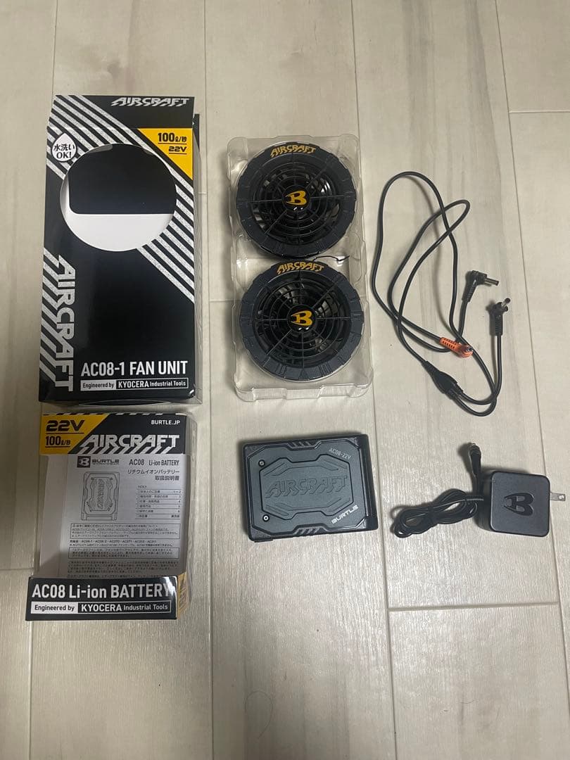 バートル AIRCRAFT 2024年モデル 空調セット