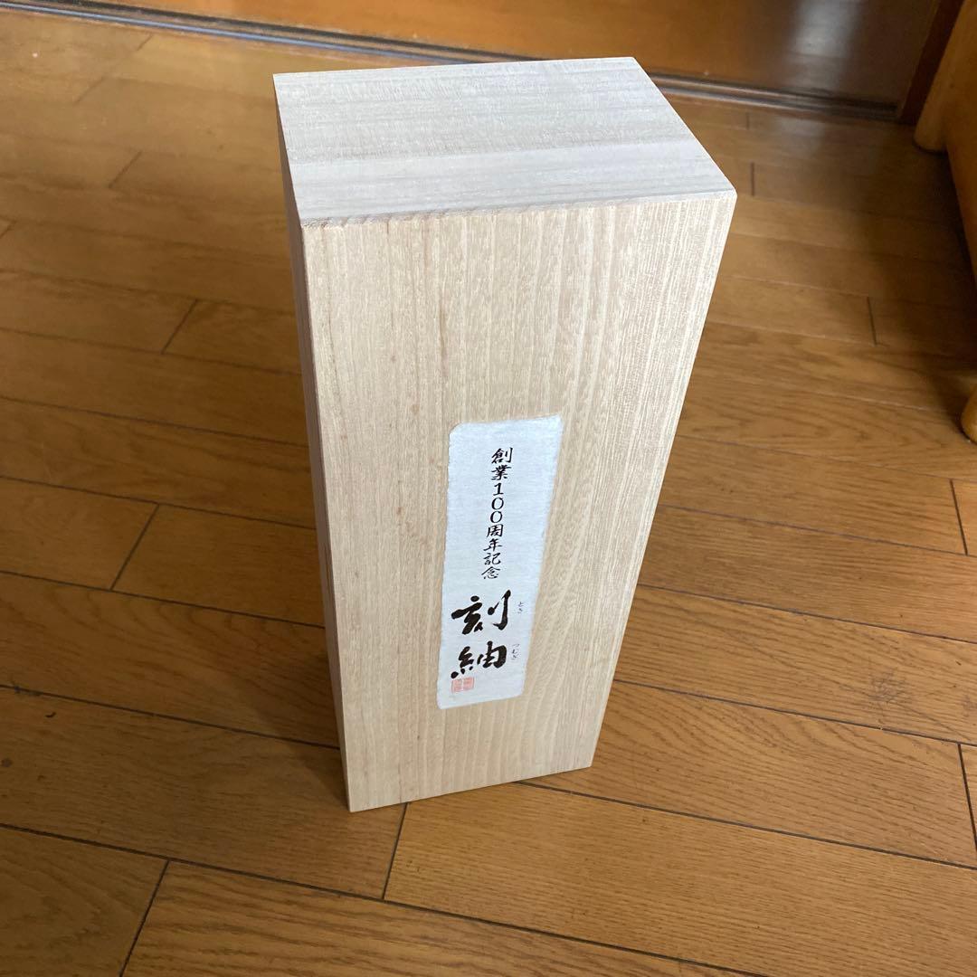 創業100周年記念酒 720ml 木箱入り