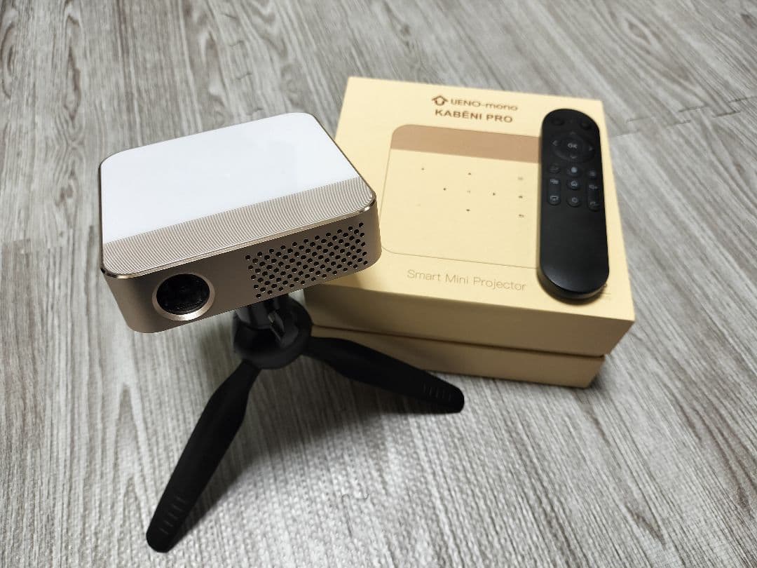 カベーニPRO スマートミニプロジェクター 本体