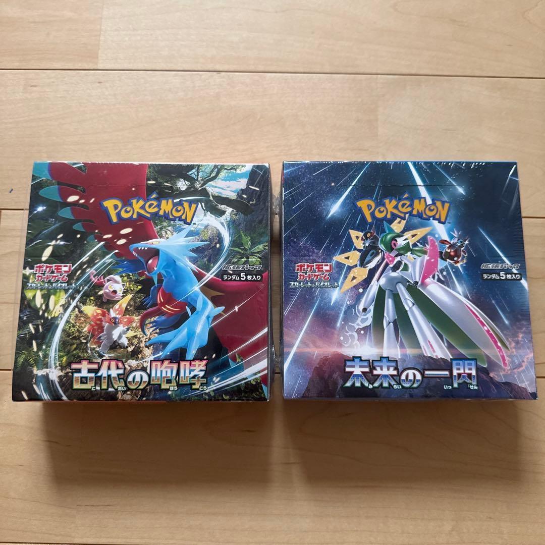 【まじしゃん】