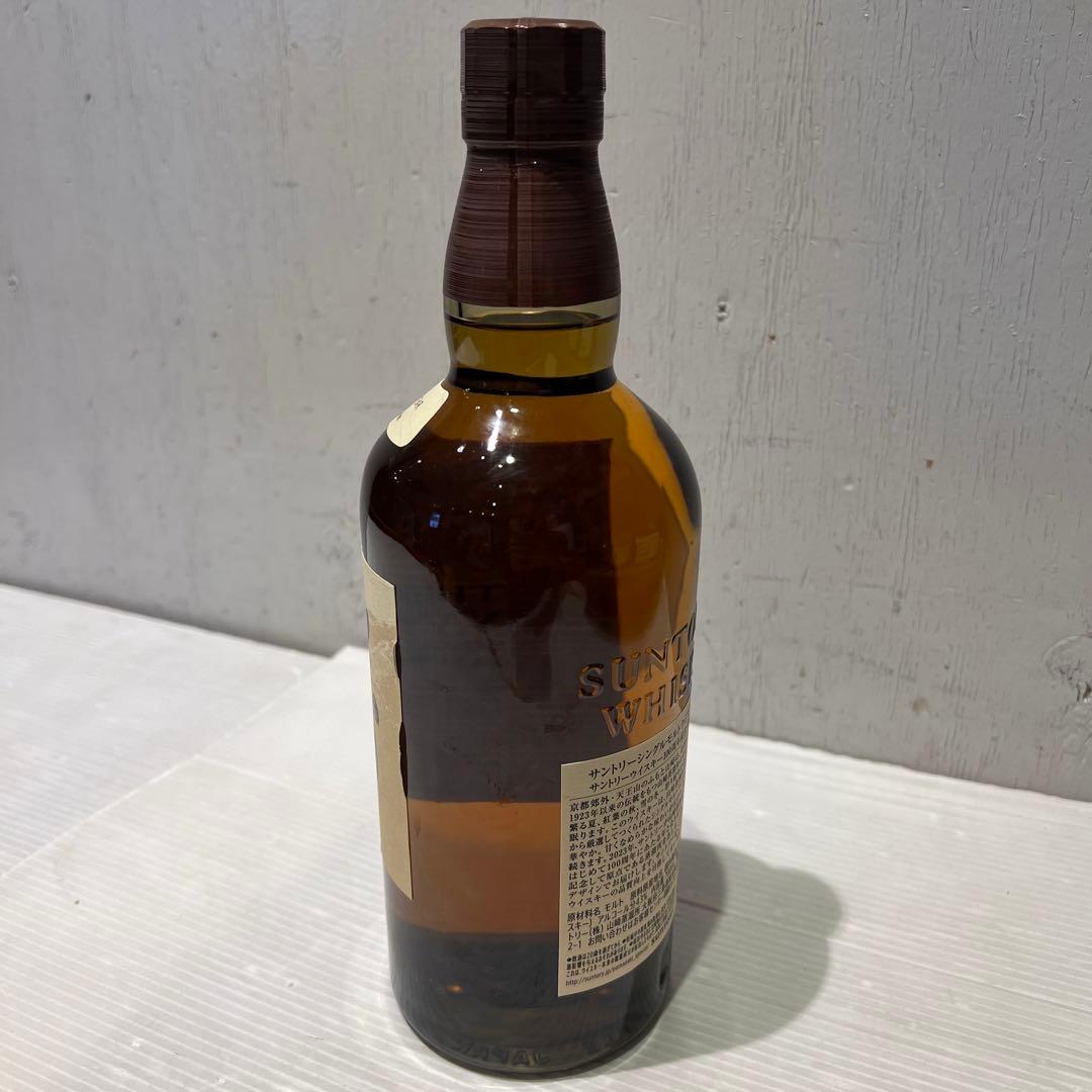 未開封　山崎 シングルモルトウイスキー 700ml 100周年記念