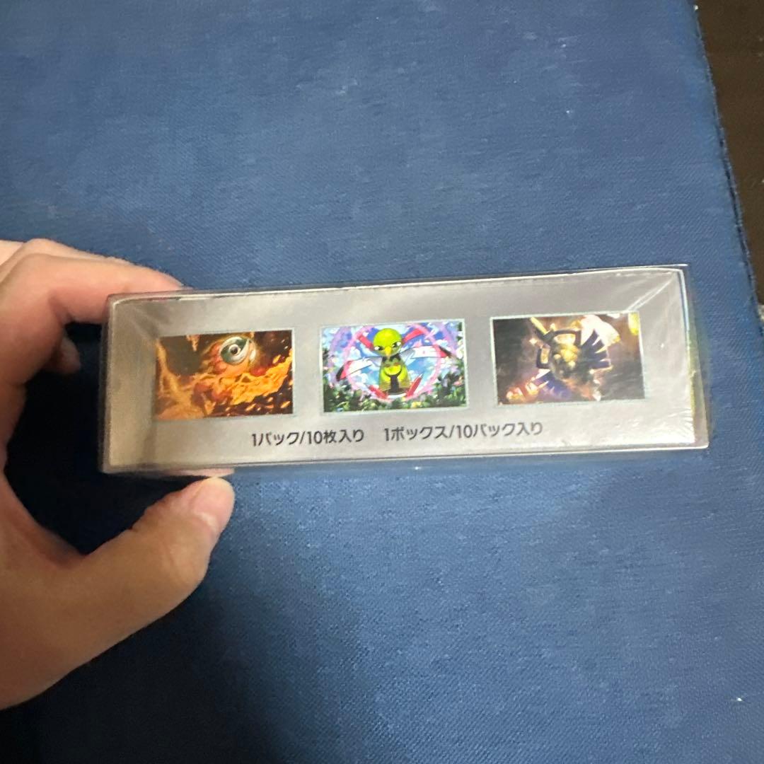 0*m様 ポケモンカードゲーム デラスタルクエストEX