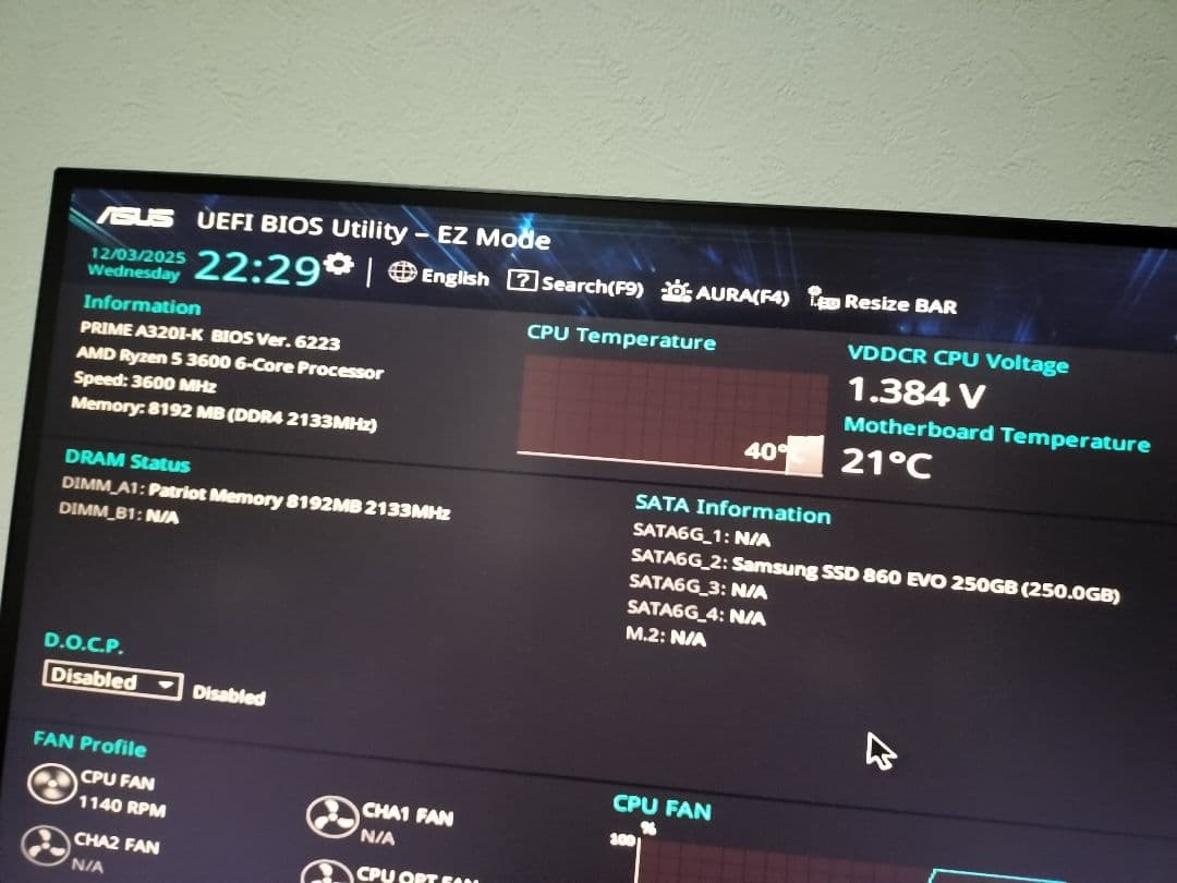 ASUS PRIME A320I-K AM4 マザーボード