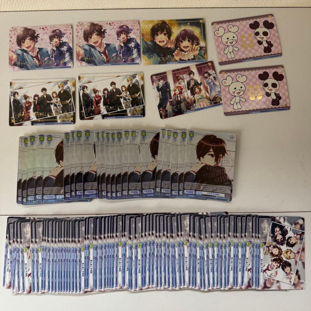 HoneyWorksヴァイスシュヴァルツブラウ望月蒼太　早坂あかり