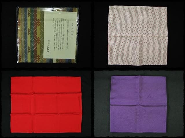 帛紗 古袱紗 色々12枚 北村 徳斎 龍村 経錦天平段文 塩瀬 茶道具 f305