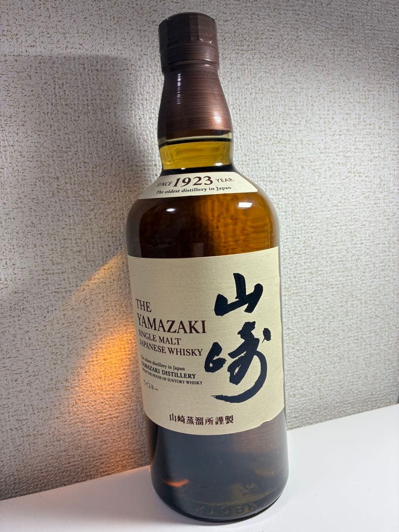 山崎 シングルモルトウイスキー 750ml