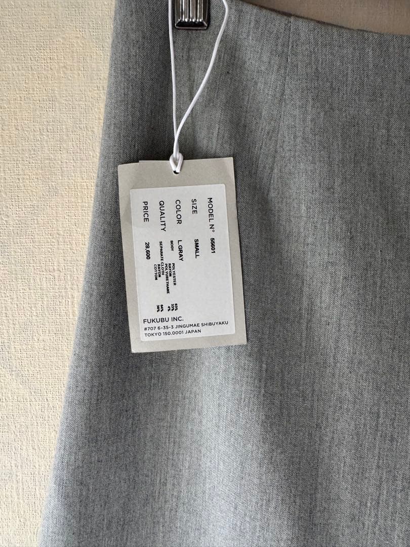 パンツ YAECA CONTEMPO 2Way Set Up Trousers