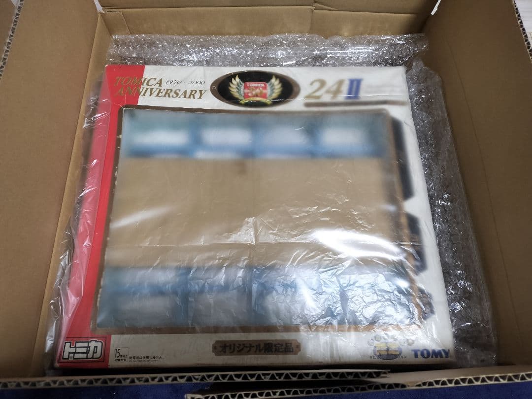 トミカ　アニバーサリー24 2