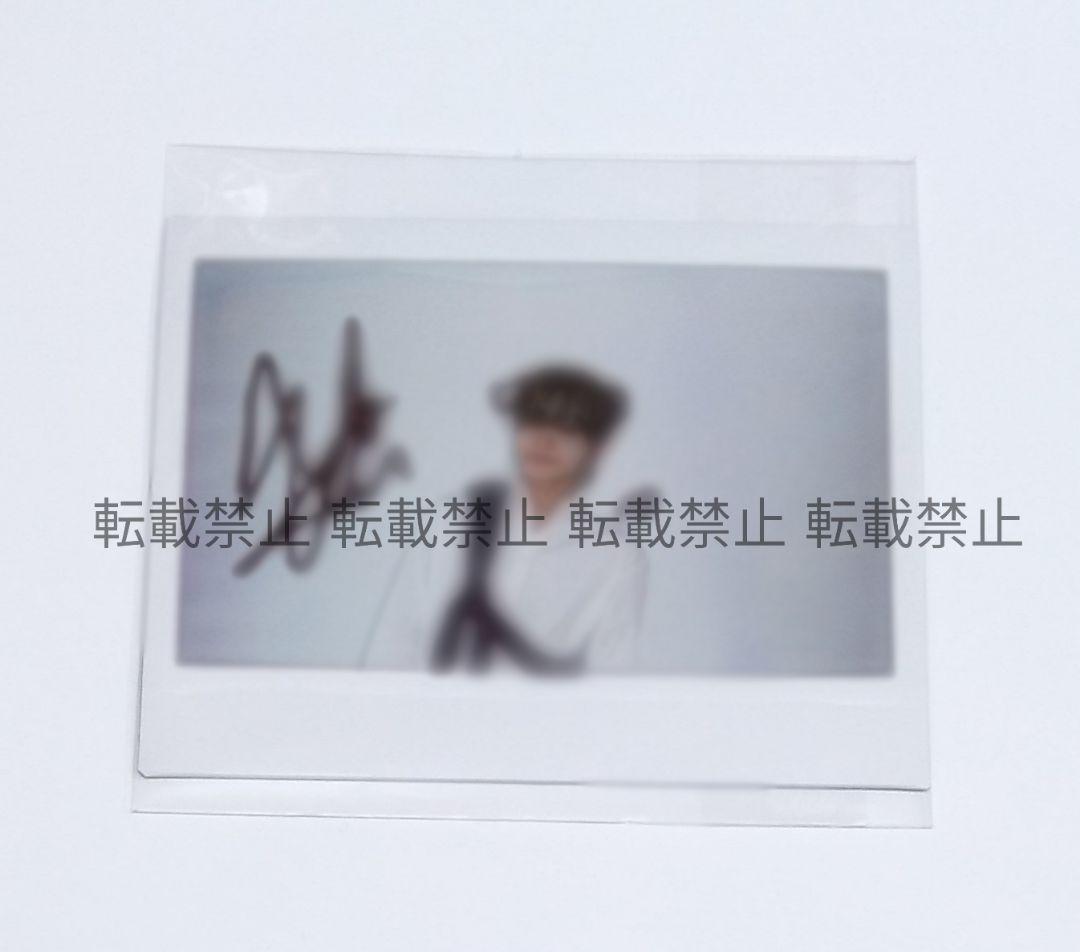 公式 TREASURE ジフン シーグリ チェキ 2026 直筆サイン入り