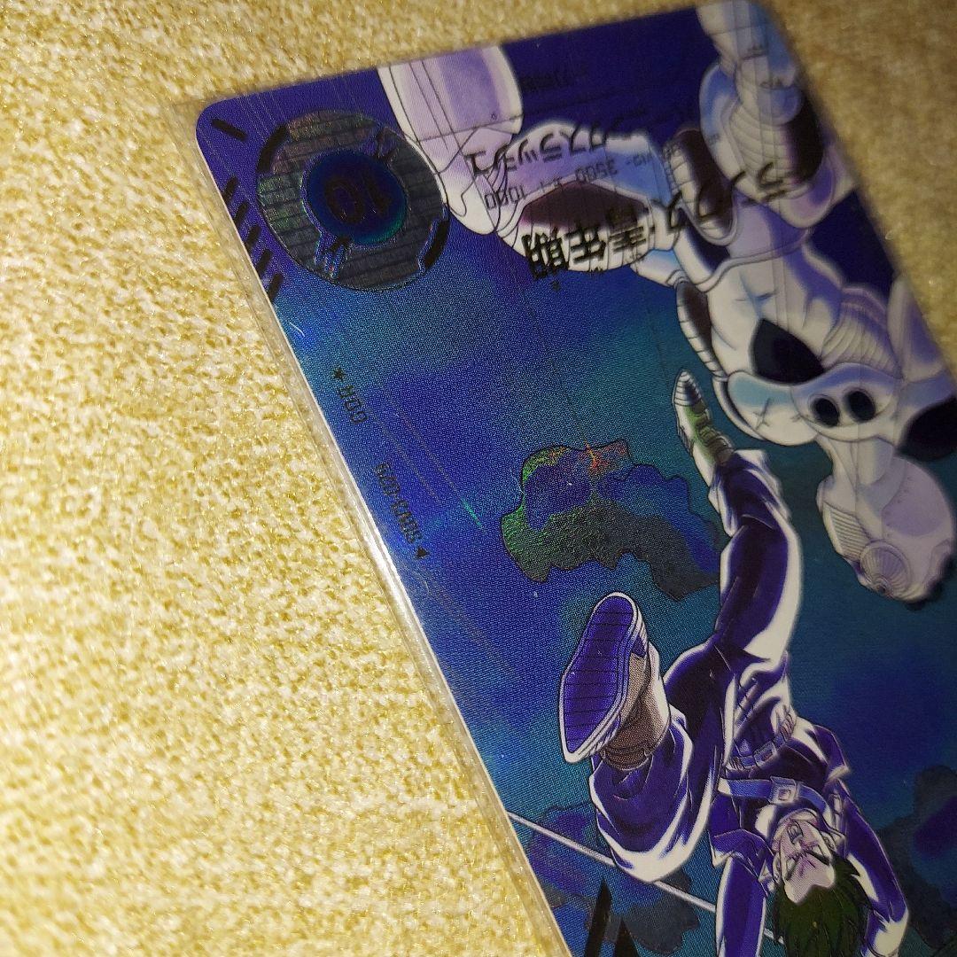 ドラゴンボールスーパーダイバーズ SDV3-029 トランクス:青年期 パラレル