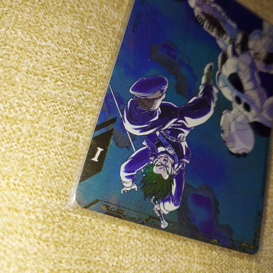 ドラゴンボールスーパーダイバーズ SDV3-029 トランクス:青年期 パラレル