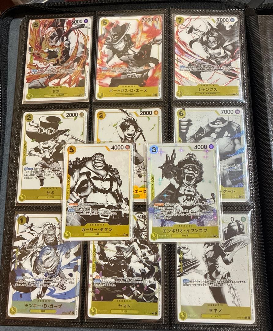 ワンピースカード　三兄弟の絆　墨絵