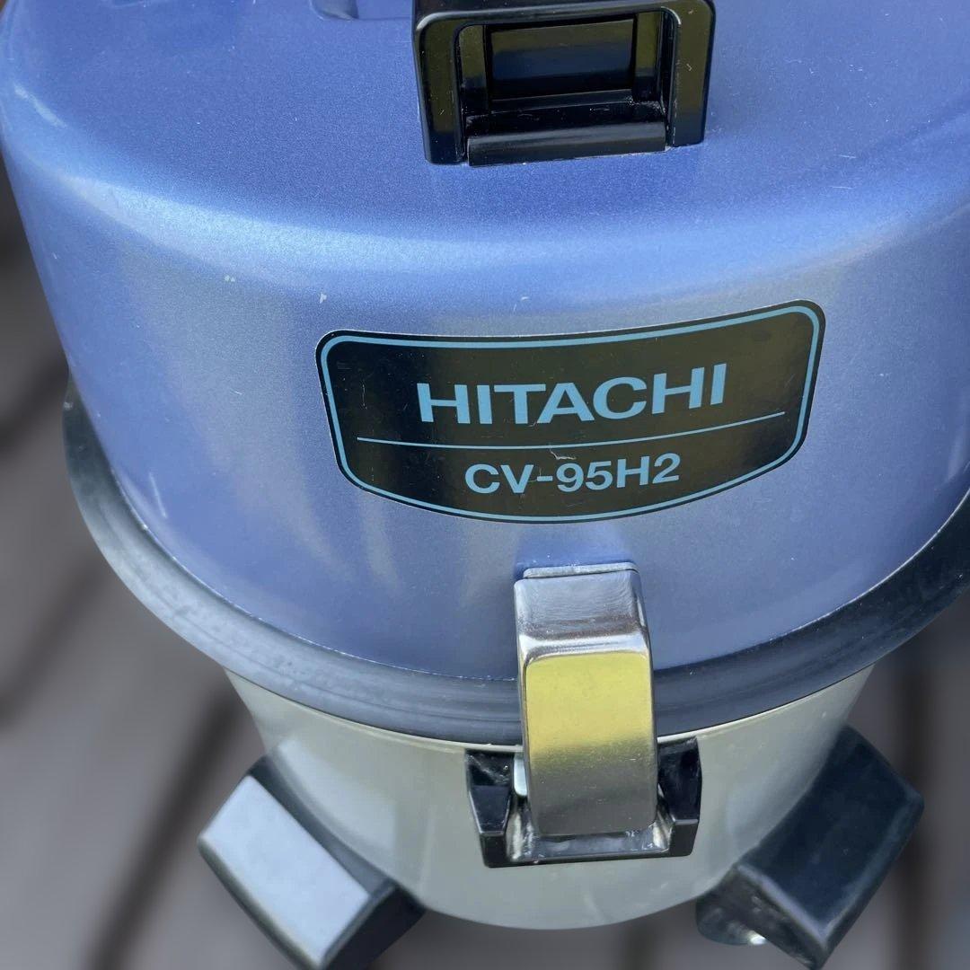 業務用掃除機　HITACHI CV-95H2 日立