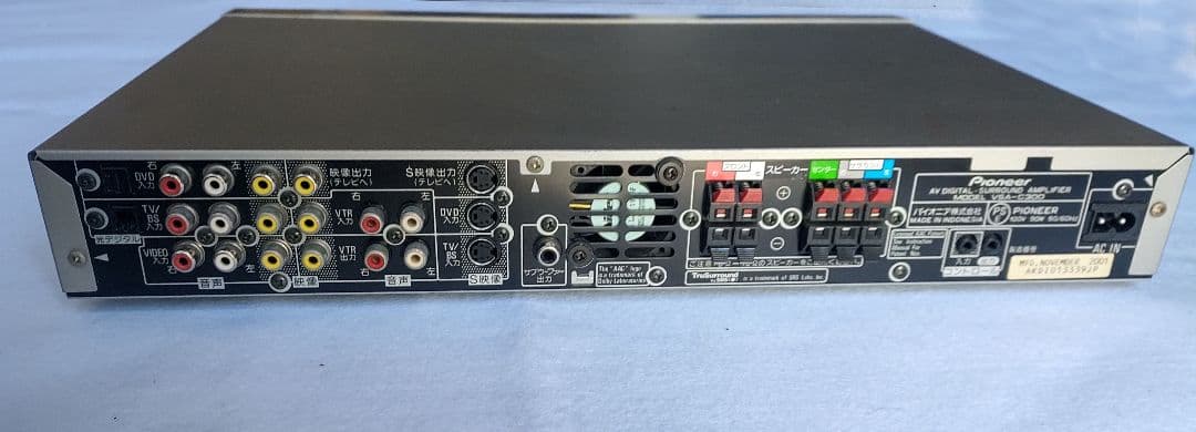 Pioneer パイオニア AVデジタルサラウンドアンプ VSA-C300