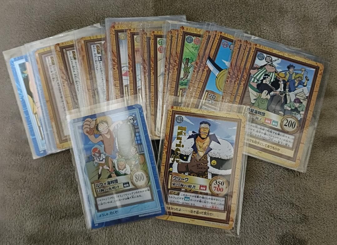 【ワンピース】ハイパーバトル グランドボックス 第一弾 全60種中の38種