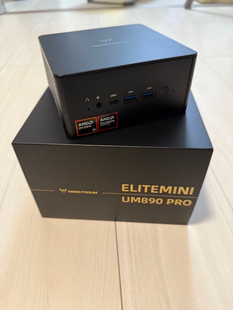 MINISFORUM ELITEMINI UM890 PRO(ほぼ新品)