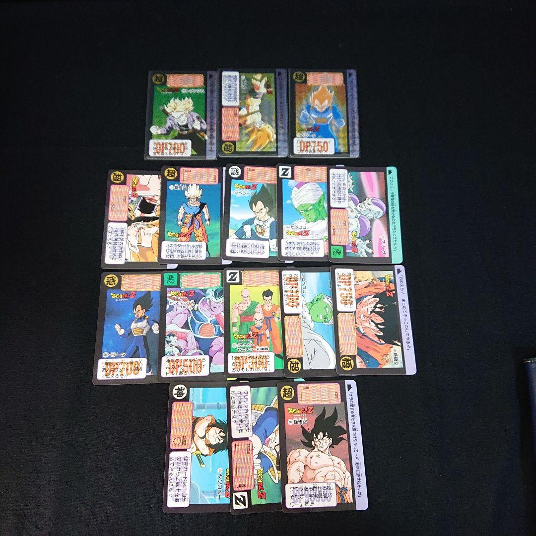 ドラゴンボール カードダス 本弾 スナック 復刻 カード