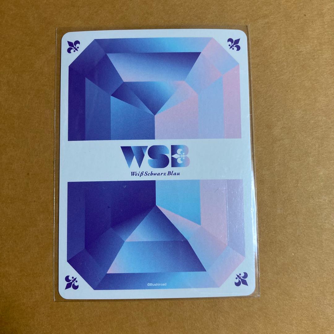 春カップル　sp　ヴァイス　ハニワ　honeyworks　告白実行委員会