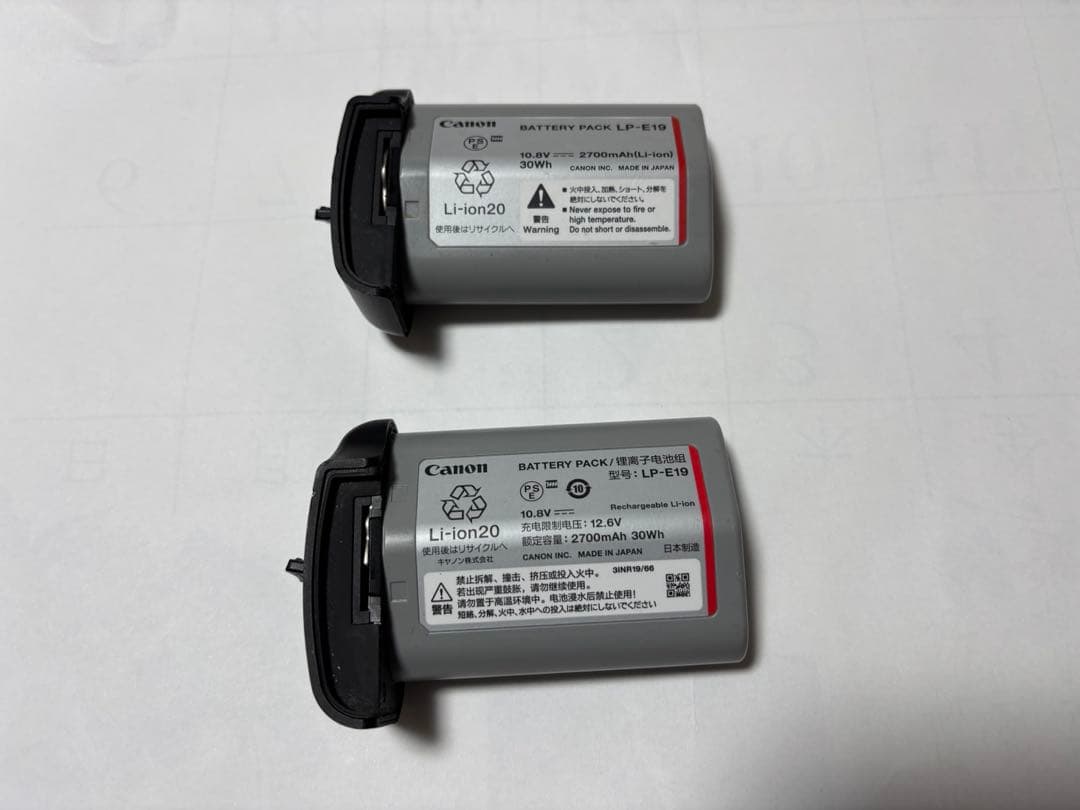 Canon EOS-1D X Mark II 本体 専用バッテリー2個付き