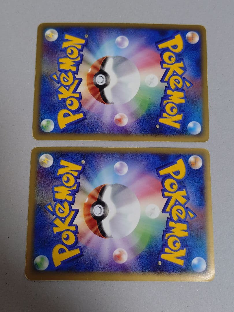 ポケモンカード カイオーガ＆グラードンＬＥＧＥＮＤ 頂上大激突 2枚セット