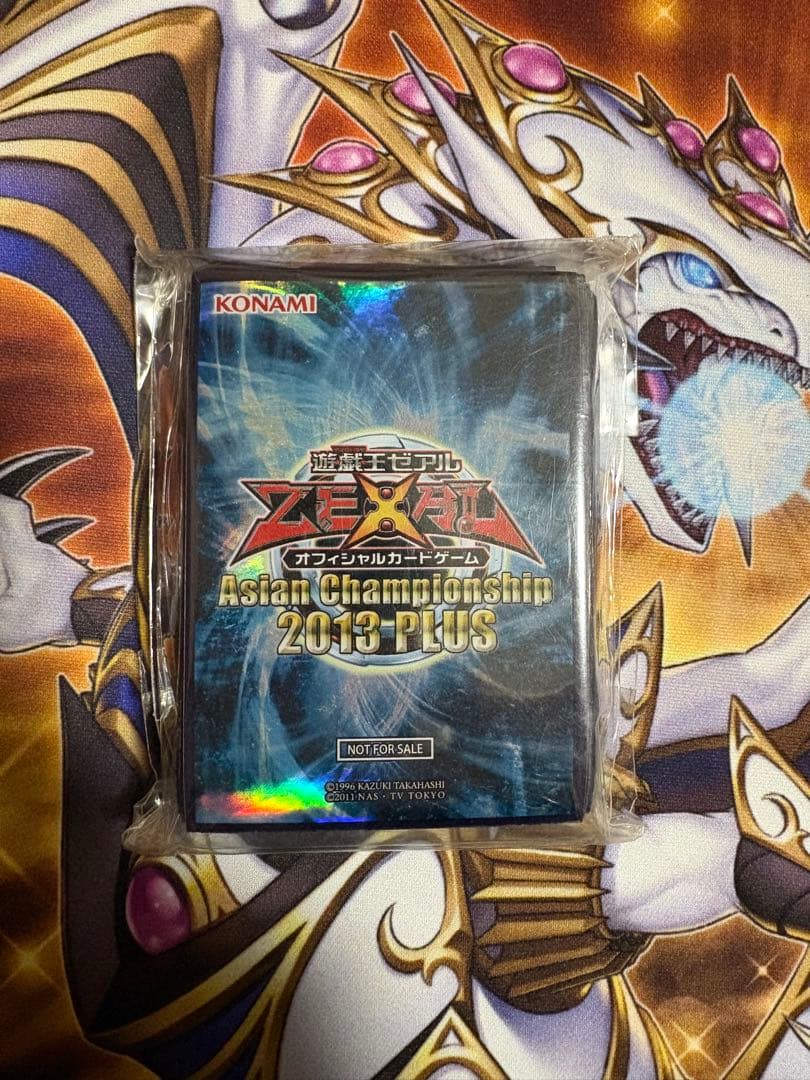 【超希少・未開封】遊戯王 公式 ACS 2013 アジア スリーブ 70枚
