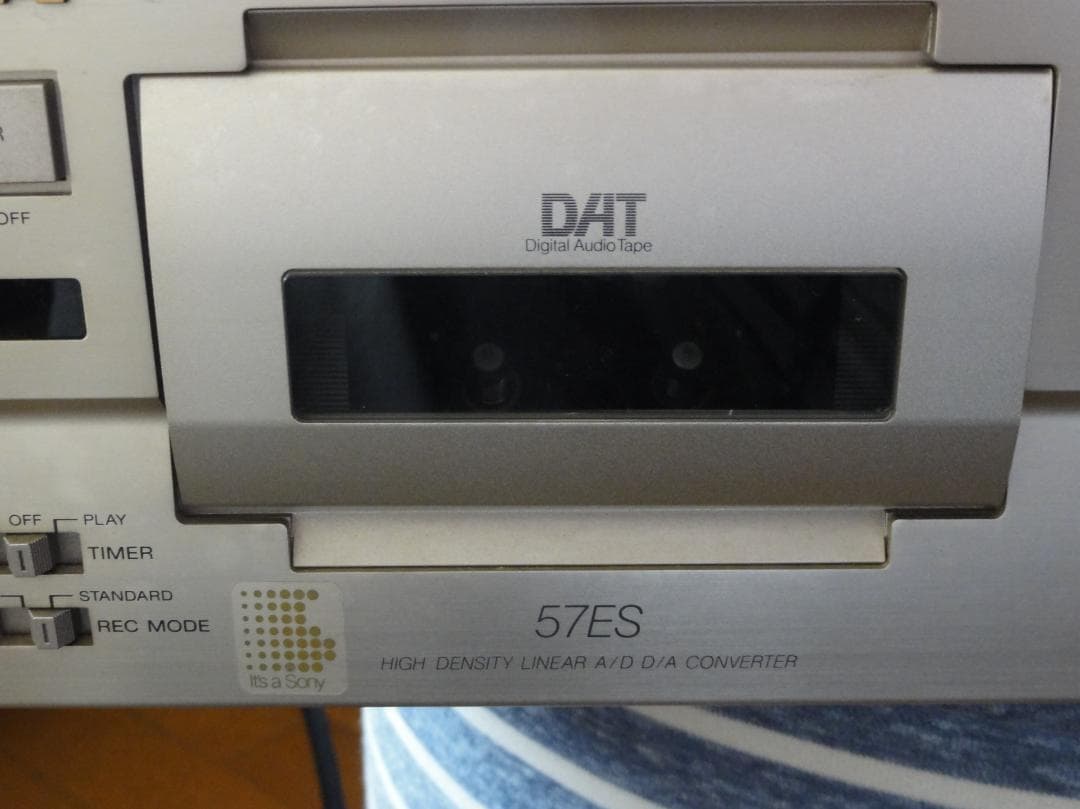 Sony DATデッキ 57ES