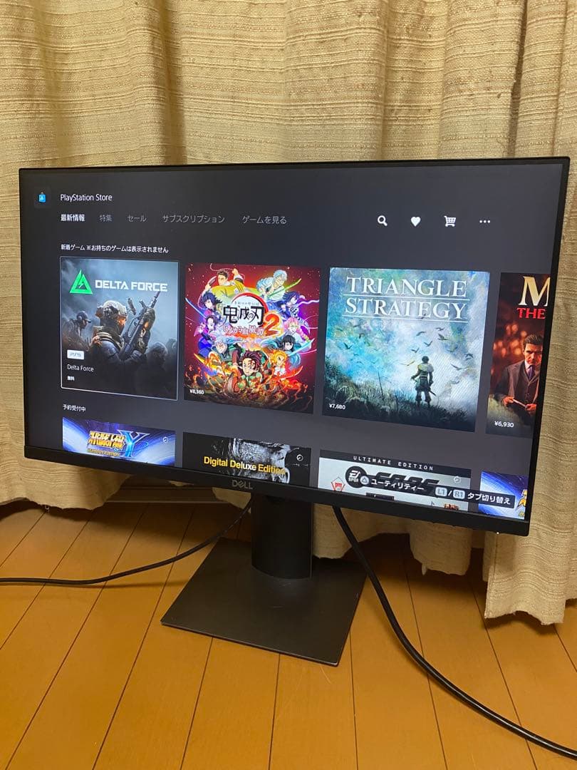 美品　Dell P2419H 23.8インチ ワイドモニター　2020年製