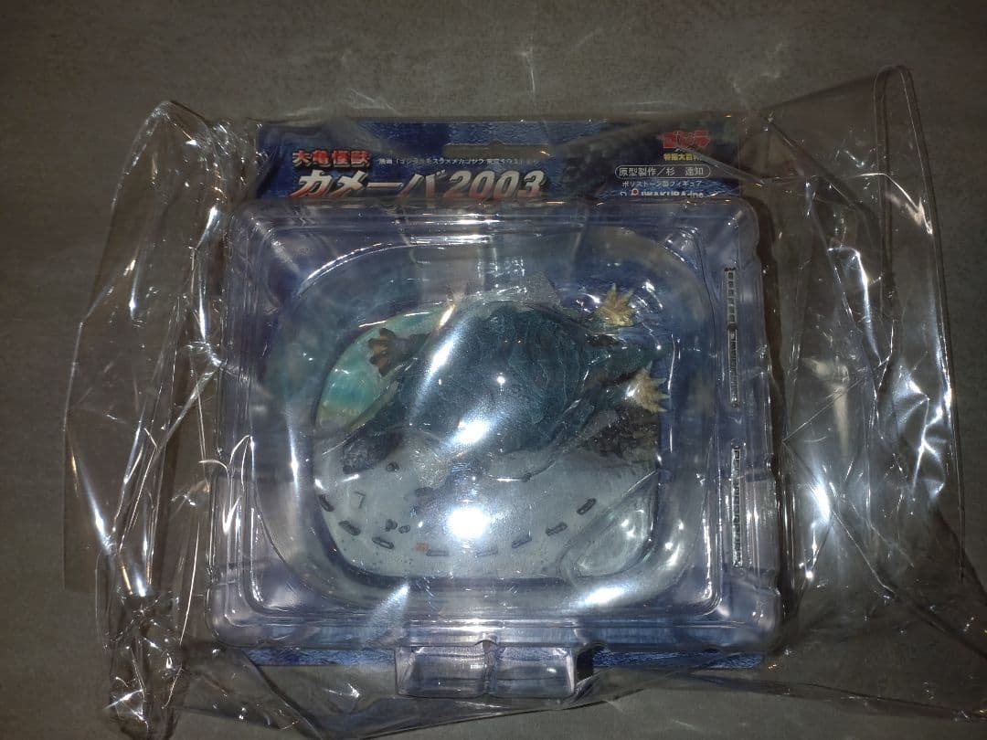 ゴジラ特撮大百科　カメーバ　未開封