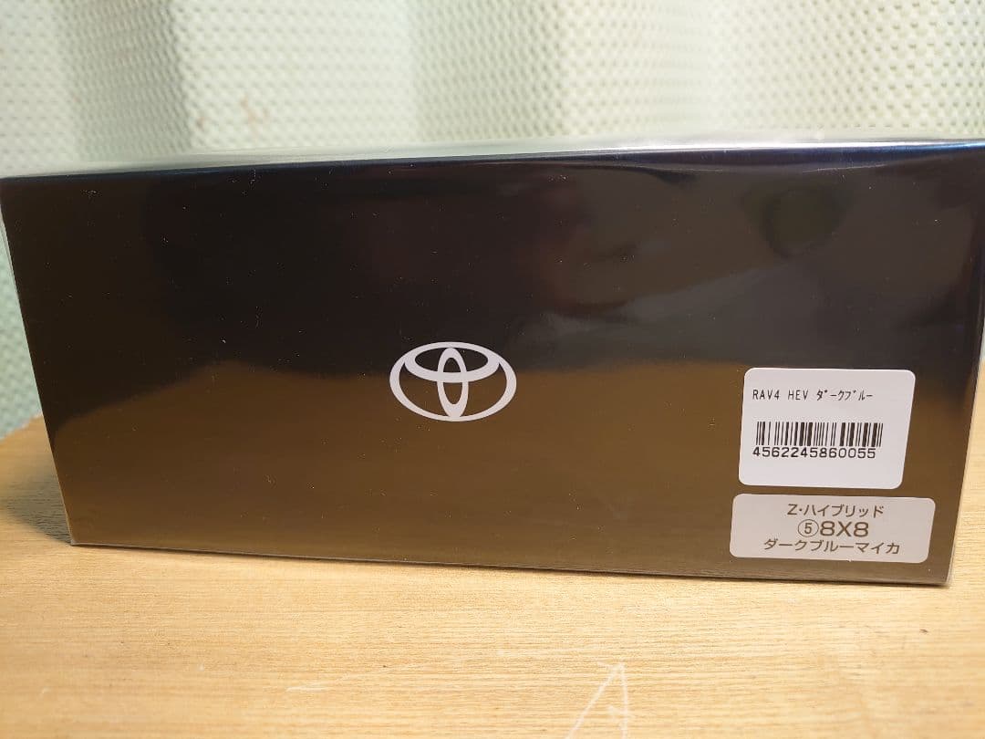 新型RAV4　Zハイブリッド　ダークブルーマイカ　カラーサンプル　1/30サイズ