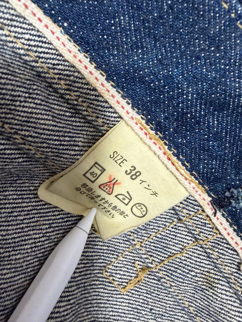 美品:Levi's デニムジャケット 71507 XX サイズ38 ビンテージ