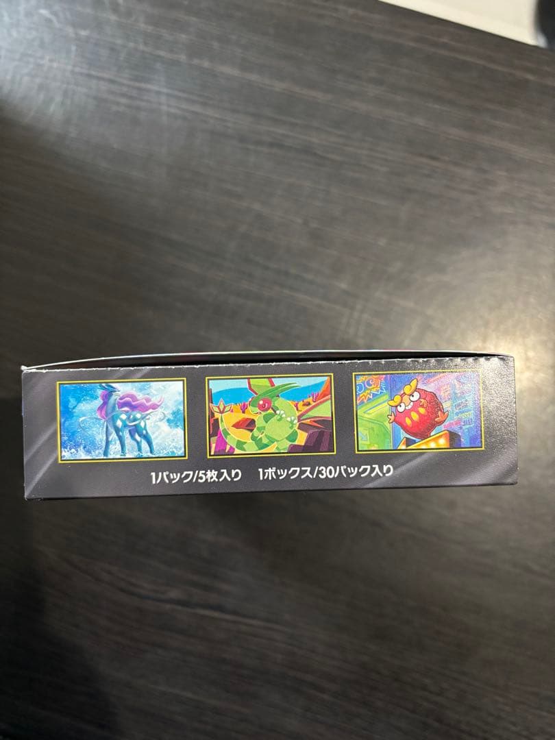 インフェルノX　1BOX　 未開封　シュリンク無し　ぺりぺり付き