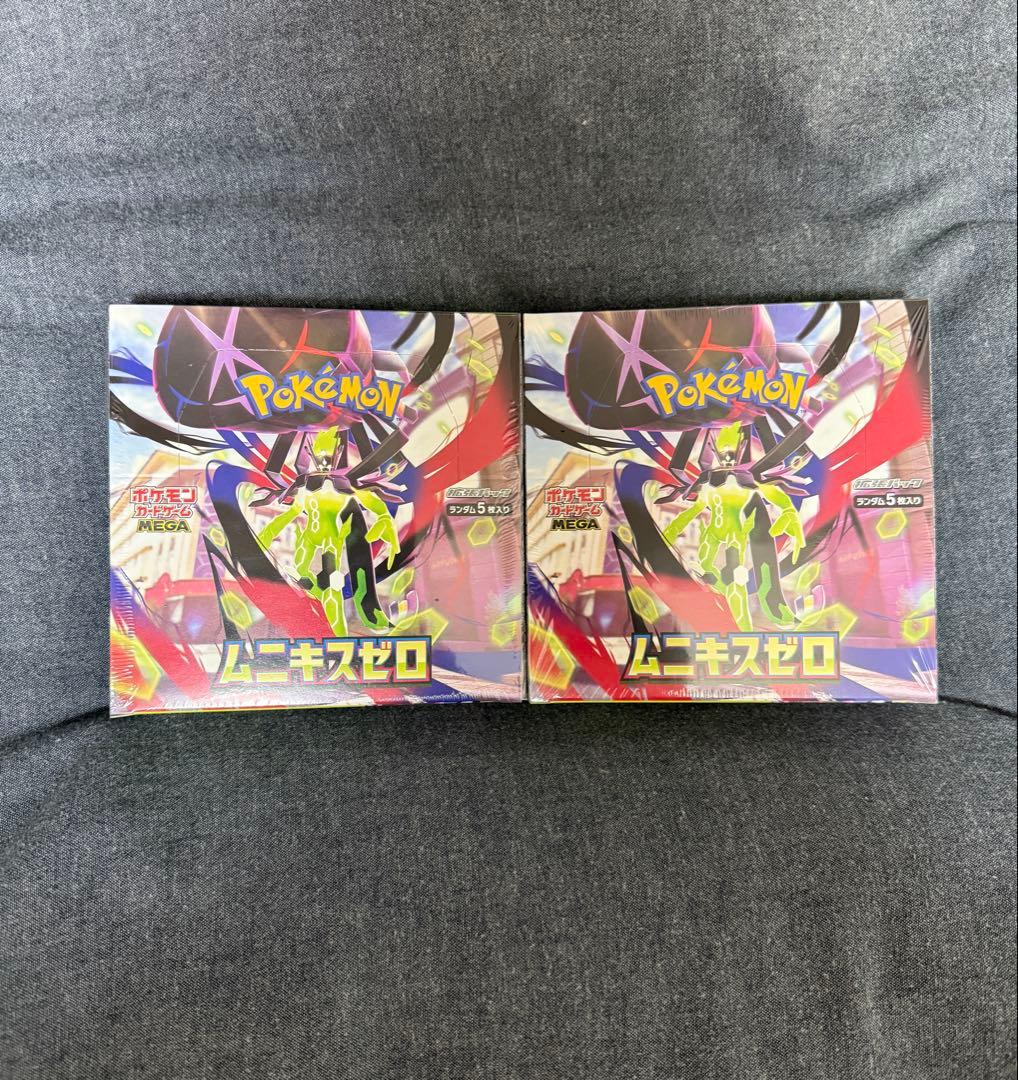 ポケモンカードゲーム ムニキスゼロ シュリンク付き 2BOX 新品未開封 ※注記