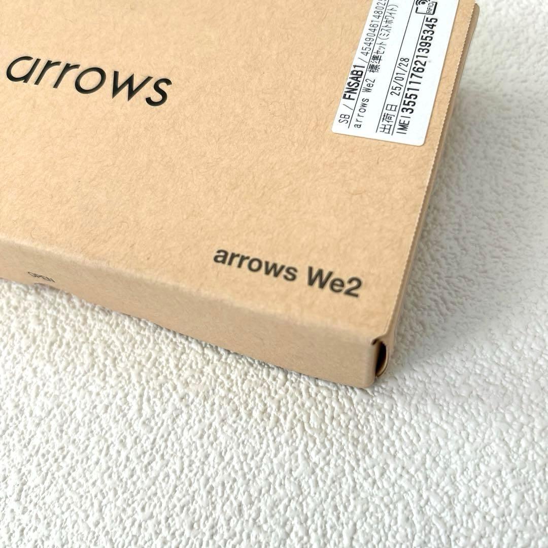 SoftBank製のarrows We2