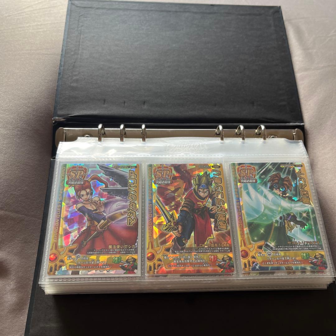 ドラクエカード ドラゴンクエスト モンスターバトルロード