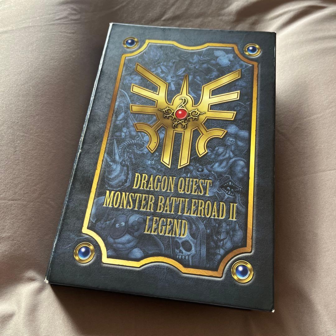 ドラクエカード ドラゴンクエスト モンスターバトルロード