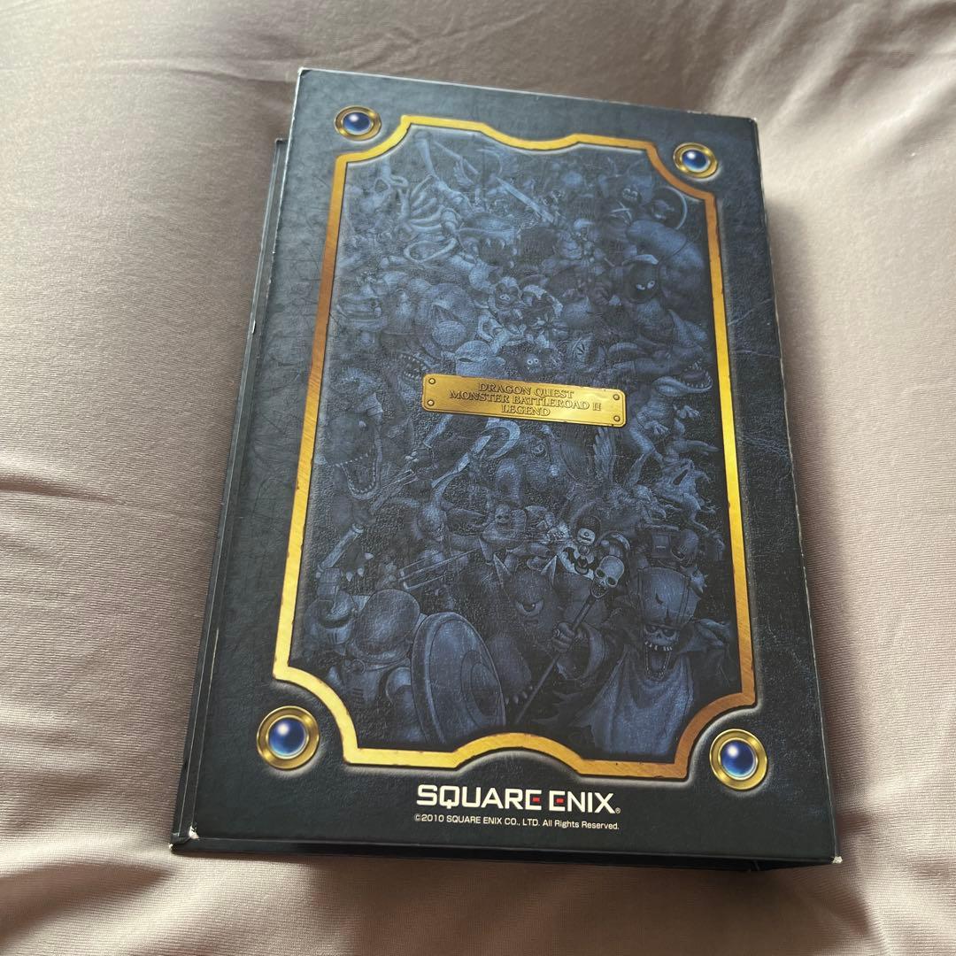 ドラクエカード ドラゴンクエスト モンスターバトルロード