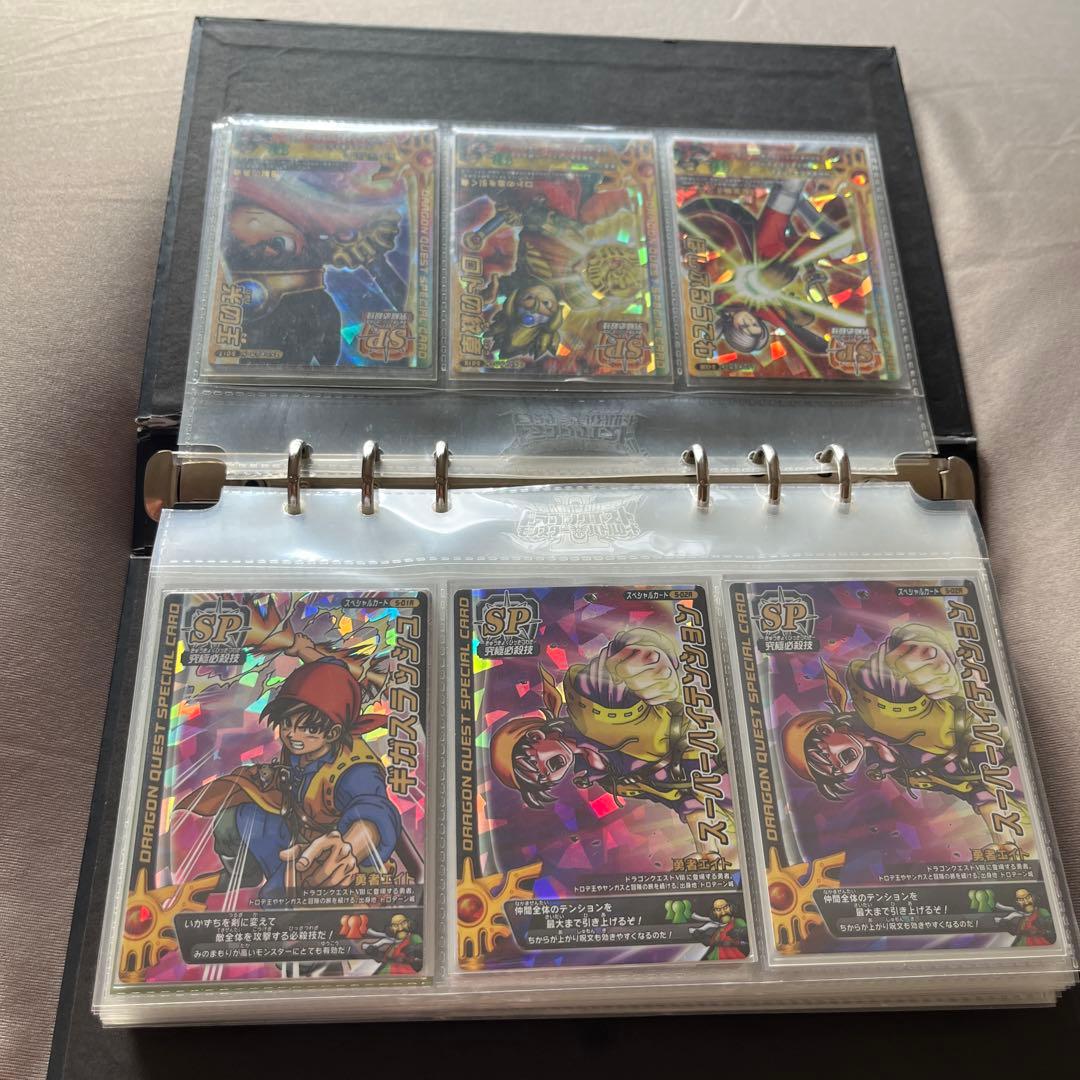 ドラクエカード ドラゴンクエスト モンスターバトルロード