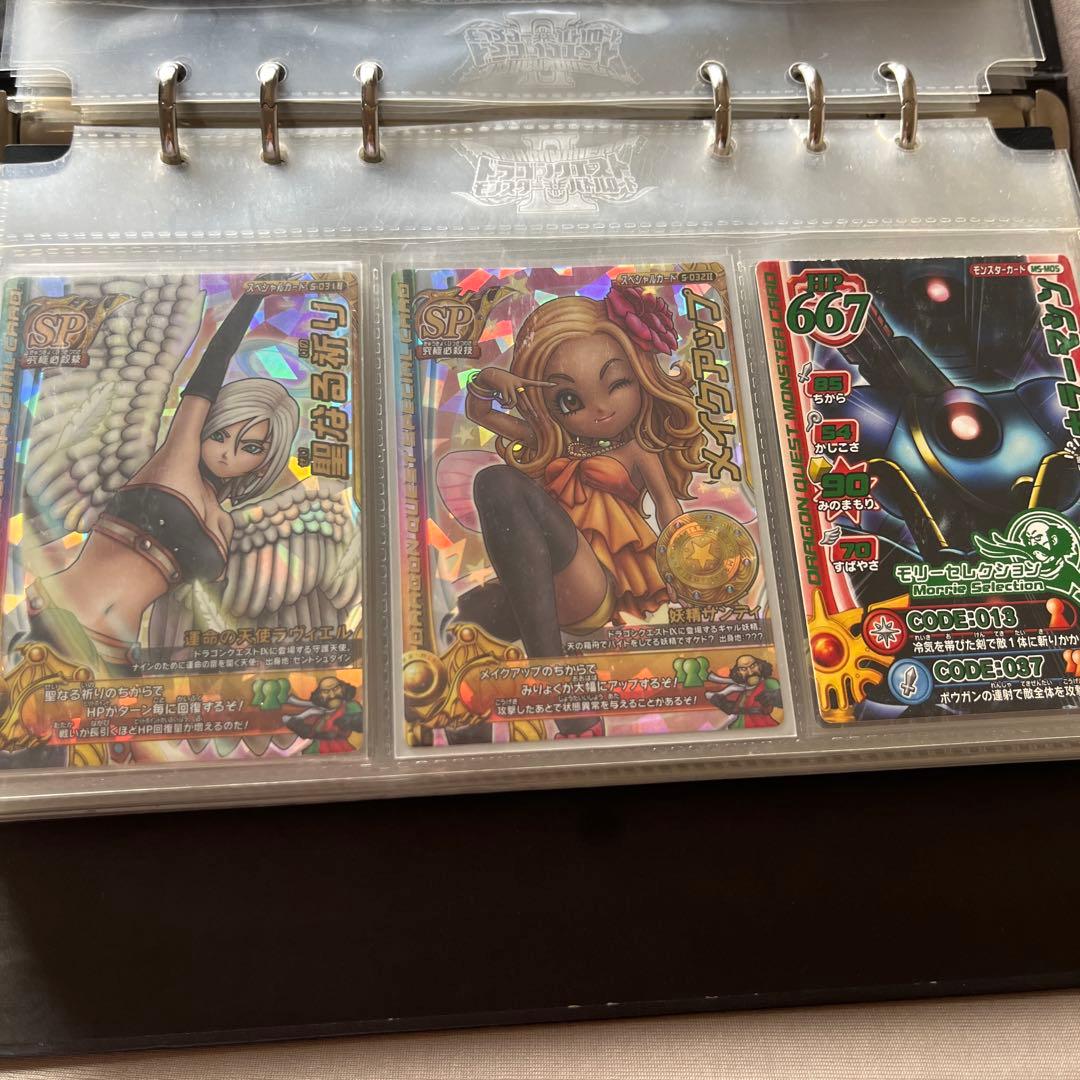 ドラクエカード ドラゴンクエスト モンスターバトルロード