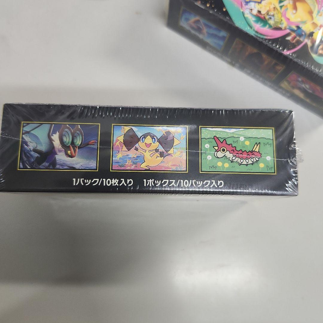 ポケモンカードゲーム MEGAドリームex 新品未開封　シュリンク付　ポケセン