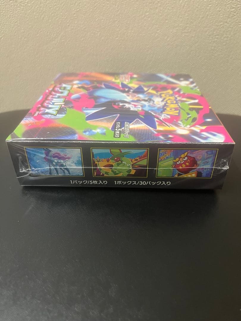 ポケモンカード インフェルノX 1BOX (シュリンクあり 未開封)