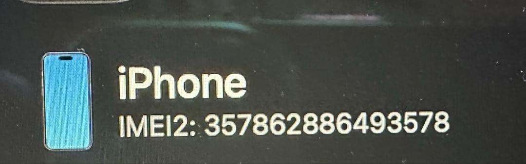 iPhone14Pro256gb ジャンク品